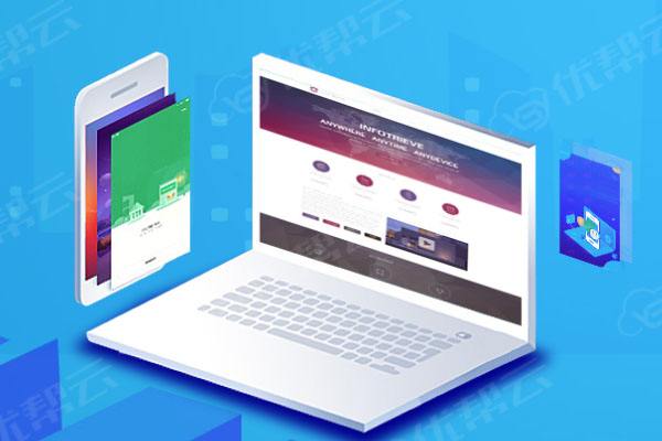 文圣分析企业在网页设计中需要注意的几个常见问题